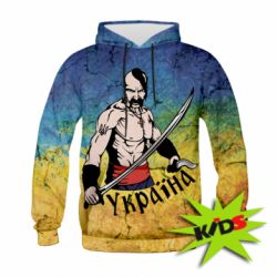 Дитяче 3D худі Kozak - PrintSalon