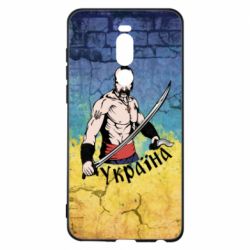 Чохол для Meizu Note 8 Kozak - PrintSalon