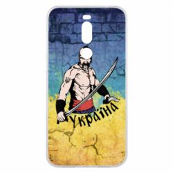 Чохол для Meizu X8 Kozak - PrintSalon