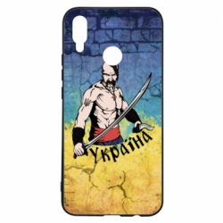 Чохол для Huawei P Smart Plus 2018 Kozak - PrintSalon