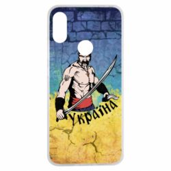 Чохол для Xiaomi Redmi Note 7 Kozak - PrintSalon