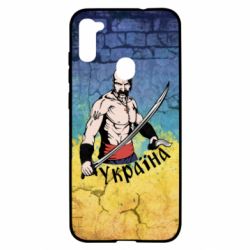 Чохол для Samsung A11 / M11 Kozak - PrintSalon