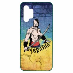 Чохол для Samsung A32 4G - PrintSalon