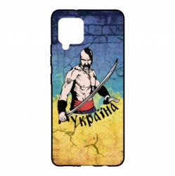 Чохол для Samsung A42 5G Kozak - PrintSalon