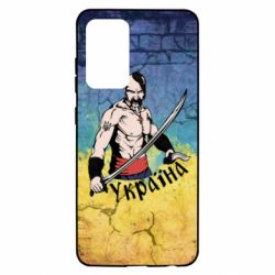 Чохол для Samsung A52 5G Kozak - PrintSalon