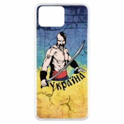 Чохол для Oppo A73Kozak - PrintSalon