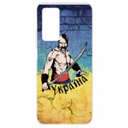 Чохол для Xiaomi Mi 10T / 10T Pro Kozak - PrintSalon