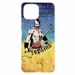 Чохол для Xiaomi Mi11 Lite Kozak - PrintSalon
