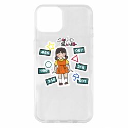 Чехол для iPhone 14 Красный свет зеленый свет