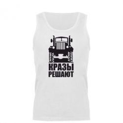 Майка чоловіча Крази вирішують - PrintSalon