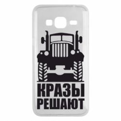 Чохол для Samsung J3 2016 Крази вирішують - PrintSalon