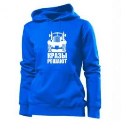 Худі жіноче Крази вирішують - PrintSalon