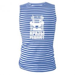 Майка-тільняшка Крази вирішують - PrintSalon