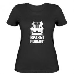 Жіноча футболка Крази вирішують - PrintSalon