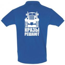 Мужское поло Крази вирішують - PrintSalon