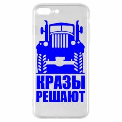 Чохол для iPhone 8 Plus Крази вирішують - PrintSalon