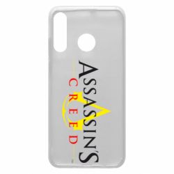 Чехол для Huawei P30 Lite Кредо убийцы - PrintSalon