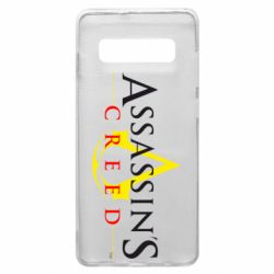 Чехол для Samsung S10+ Кредо убийцы - PrintSalon