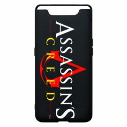 Чехол для Samsung A80 Кредо убийцы - PrintSalon