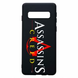 Чехол для Samsung S10 Кредо убийцы - PrintSalon