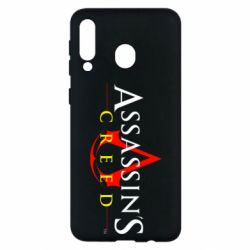 Чехол для Samsung M30 Кредо убийцы - PrintSalon