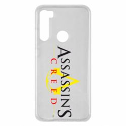 Чехол для Xiaomi Redmi Note 8 Кредо убийцы - PrintSalon