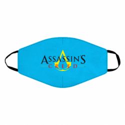 Маска многоразовая Кредо убийцы - PrintSalon