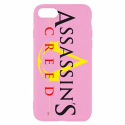 Чехол для iPhone SE 2020 Кредо убийцы - PrintSalon