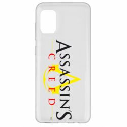 Чехол для Samsung A31 Кредо убийцы - PrintSalon