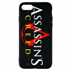 Чехол для iPhone 8 Кредо убийцы - PrintSalon