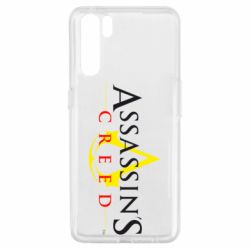 Чохол для Oppo A91 / Reno3Кредо вбивці