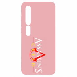 Чехол для Xiaomi Mi10/10 Pro Кредо убийцы - PrintSalon