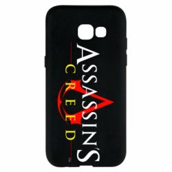 Чехол для Samsung A5 2017 Кредо убийцы - PrintSalon