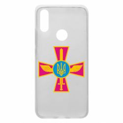 Чохол для Xiaomi Redmi 7 Хрест з мечем та гербом - PrintSalon