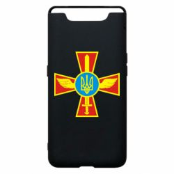 Чохол для Samsung A80 Хрест з мечем та гербом - PrintSalon