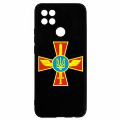 Чохол для Oppo A15s / A15 Хрест з мечем та гербом - PrintSalon