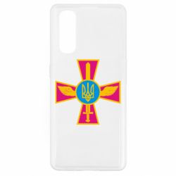 Чохол для Oppo Find X2Хрест з мечем та гербом - PrintSalon