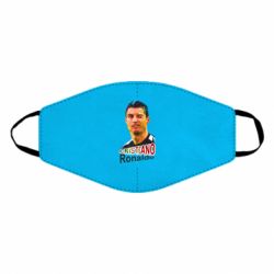 Маска многоразовая Криштиану Роналду, полигональный портрет - PrintSalon