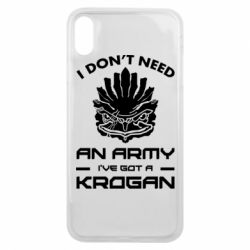 Чохол для iPhone Xs Max Krogan - PrintSalon