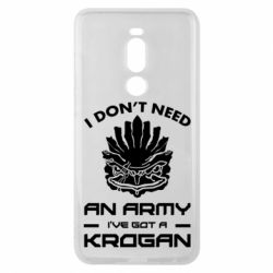Чохол для Meizu Note 8 Krogan - PrintSalon