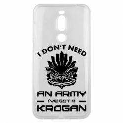 Чохол для Meizu X8 Krogan - PrintSalon