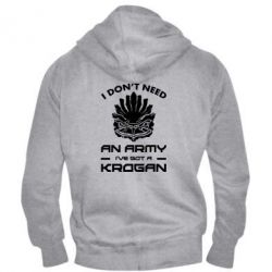 Чоловіче худі на блискавці Krogan - PrintSalon