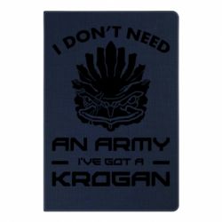 Блокнот з принтом Krogan - PrintSalon