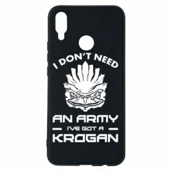 Чохол для Huawei P Smart Plus 2018 Krogan - PrintSalon
