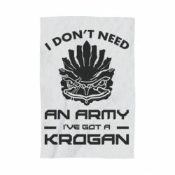 Рушник з принтом Krogan - PrintSalon