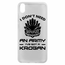 Чехол для Xiaomi Redmi 7A Krogan