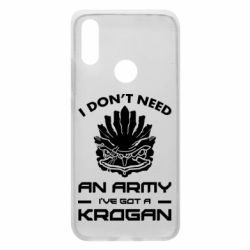 Чохол для Xiaomi Redmi 7 Krogan - PrintSalon