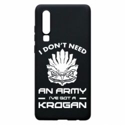 Чохол для Huawei P30 Krogan - PrintSalon