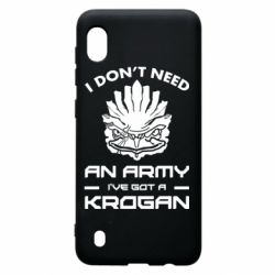 Чохол для Samsung A10 Krogan - PrintSalon