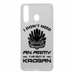 Чохол для Samsung A60 Krogan - PrintSalon